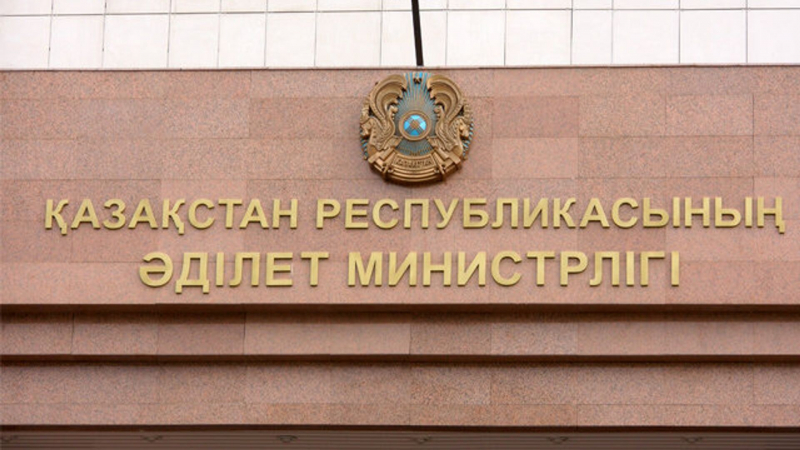 14-летний спор между Казахстаном и бизнесменами Стати завершился