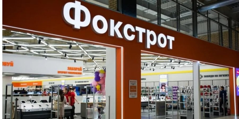72 товари в одному чеку. У мережі Фокстрот розповіли, що відбувалося у Чорну п’ятницю