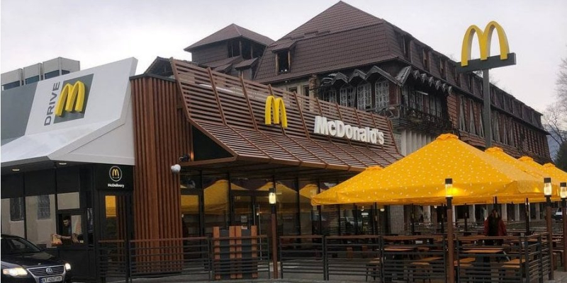 Бургери біля підніжжя гір. McDonald&rsquo;s відкрив заклад у&nbsp;Яремче