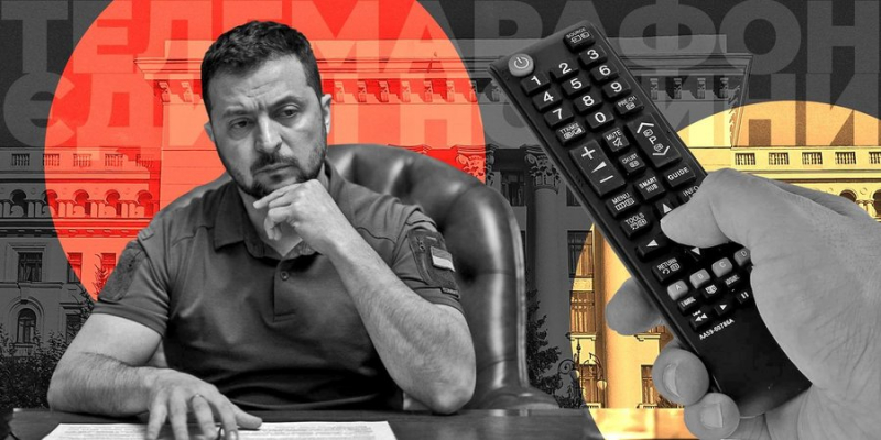 Куди кульгає телемарафон, або Скільки грошей отримують лояльні до влади ТВ-канали у 2024 році та чи є від цього суспільна користь