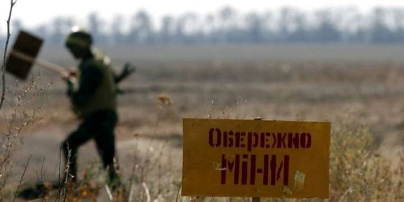 Можна отримати до&nbsp;150 млн грн. Ощадбанк почав видавати кредити на&nbsp;розмінування полів