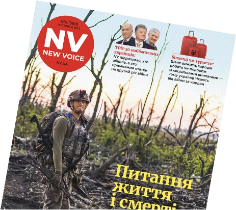 У&nbsp;небезпеці навіть айтівці. У&nbsp;ChatGPT знайшли значну діру в&nbsp;безпеці