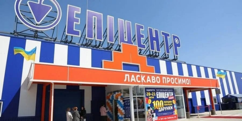 В Епіцентрі розповіли про дефіцит персоналу — яких фахівців не вистачає