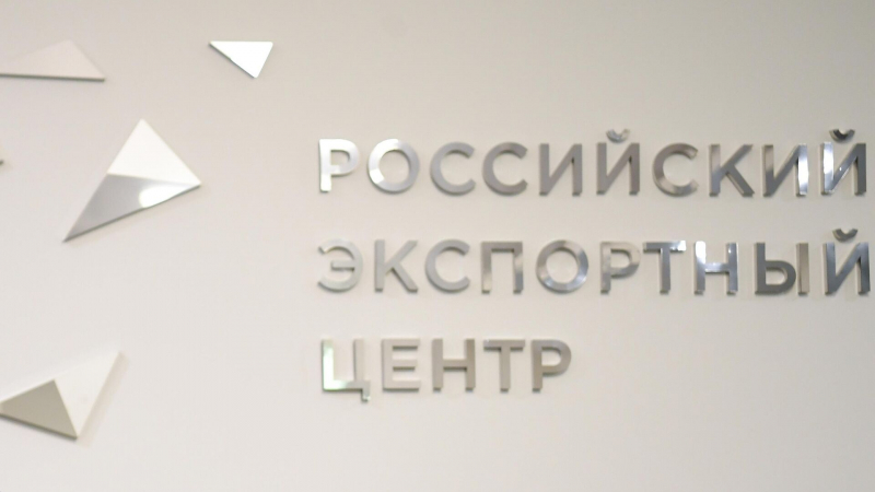 РЭЦ сообщил об изменениях стандартов на детскую бумажную продукцию в Китае