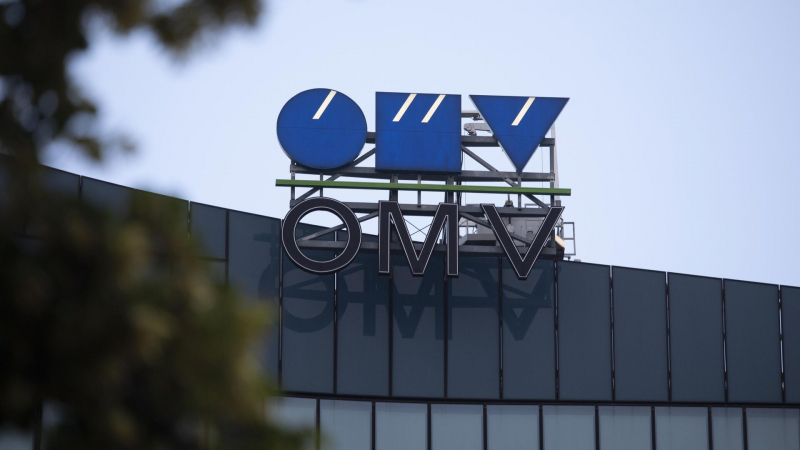 Суд подтвердил запрет "дочке" OMV на суд с "Газпром экспортом" за рубежом