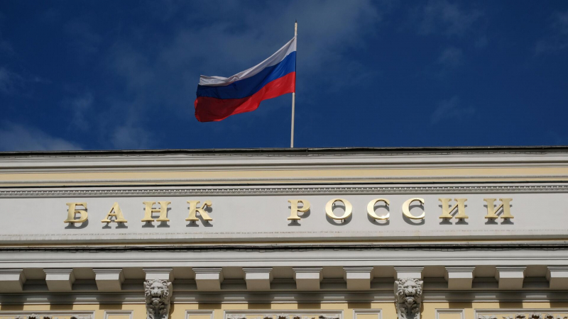 Средняя ставка по вкладам десяти банков обновила исторический рекорд