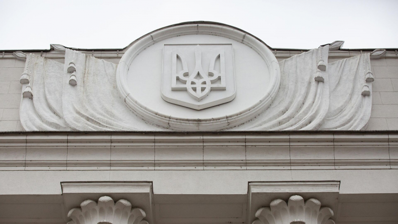 Суд по иску о назначении выборов президента на Украине пройдет 13 декабря