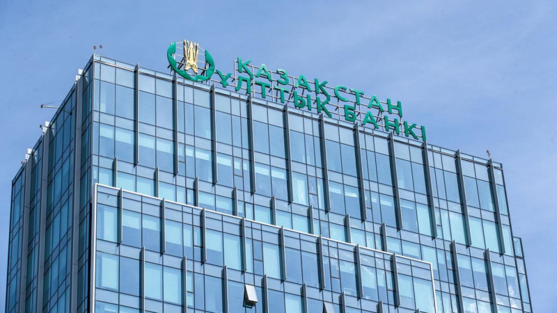 В Казахстане отложили снижение годовой предельной ставки по ипотеке до ноября 2025 года