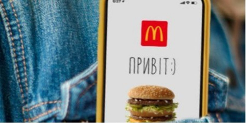 McDonald’s, KFC та військові. Топ-10 ресторанів і готелів за виручкою — хто їхні власники