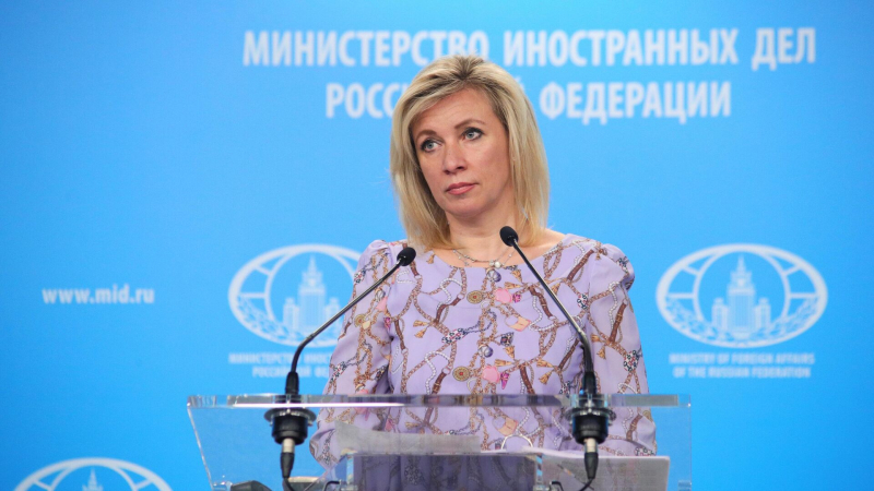 МИД осудил решение США оставить Кубу в списке спонсоров терроризма