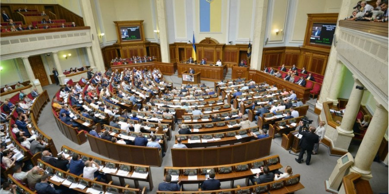 Політика остаточно повернулась у&nbsp;ВР. Нардепи подали правок до&nbsp;держбюджету на&nbsp;12,5 трильйонів гривень