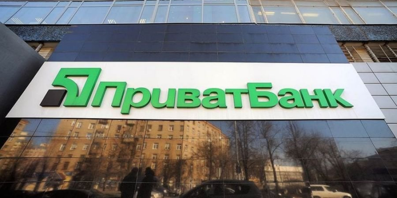 Привезуть у шість країн Європи. ПриватБанк і Нова Пошта запустили послугу з&nbsp;доставки банківських карт за&nbsp;кордон