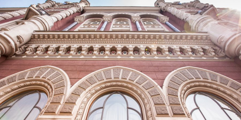 Усі місця на ринку зайняті. В Україні немає попиту на створення нових банків — НБУ