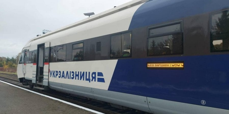 З&nbsp;пересадкою у&nbsp;Раві-Руській. Укрзалізниця запустила потяг Коломия&nbsp;&mdash; Варшава